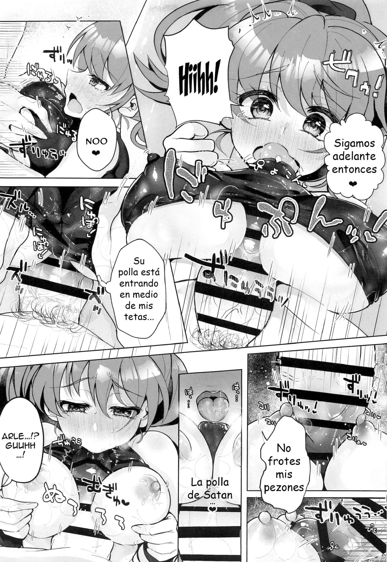 Hiepoka Nurunuru Daisakusen!! | ¡¡El gran plan húmedo y resbaladizo!! page 9 full