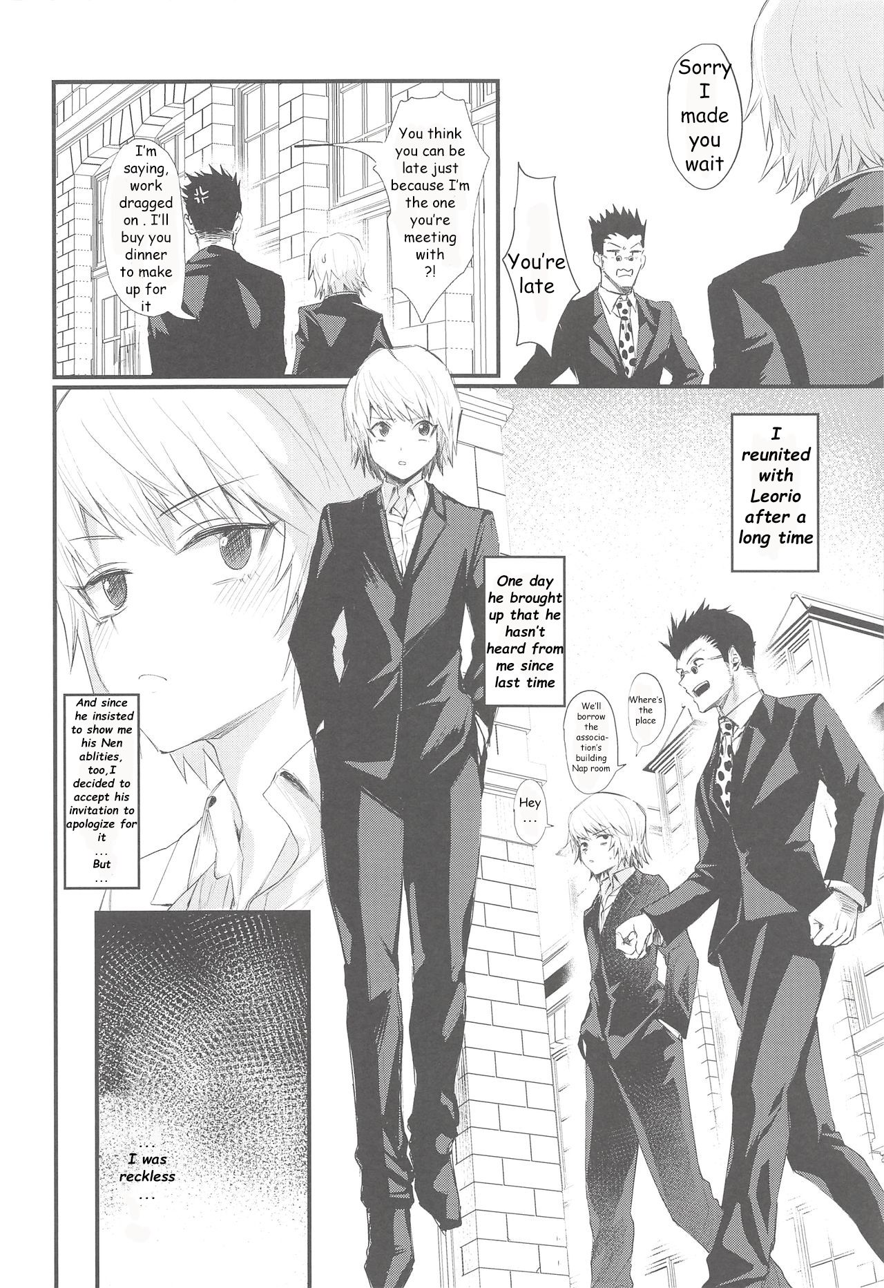Ore no Douki ga Inran kamo Shirenai page 2 full