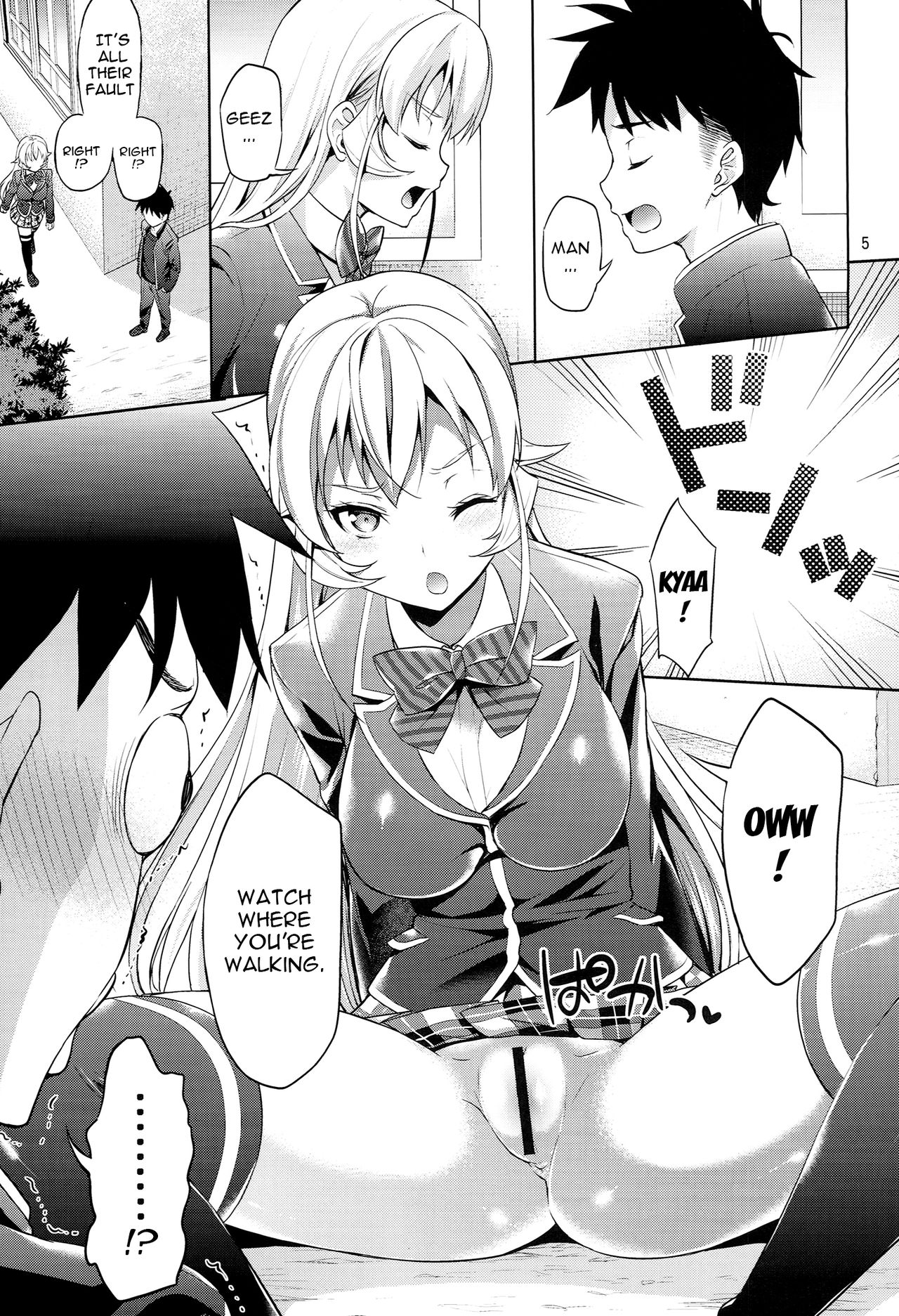 Haitenaino? Erina-sama! |You're Not Wearing Panties? Erina-sama! page 5 full