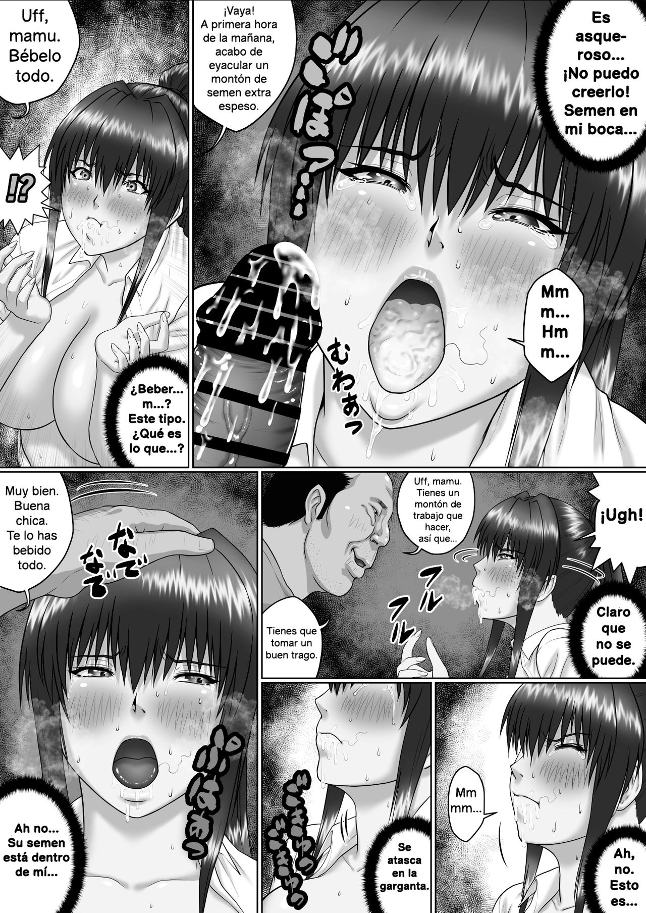Nakadashi Oji-san ni Nerawareta Mesu wa Nigeru Koto ga Dekinai ~Senaga Saki Hen Vol. 2~ | Una mujer violada no puede escapar de su agresor ~Saki Senaga Vol. 2~ page 12 full