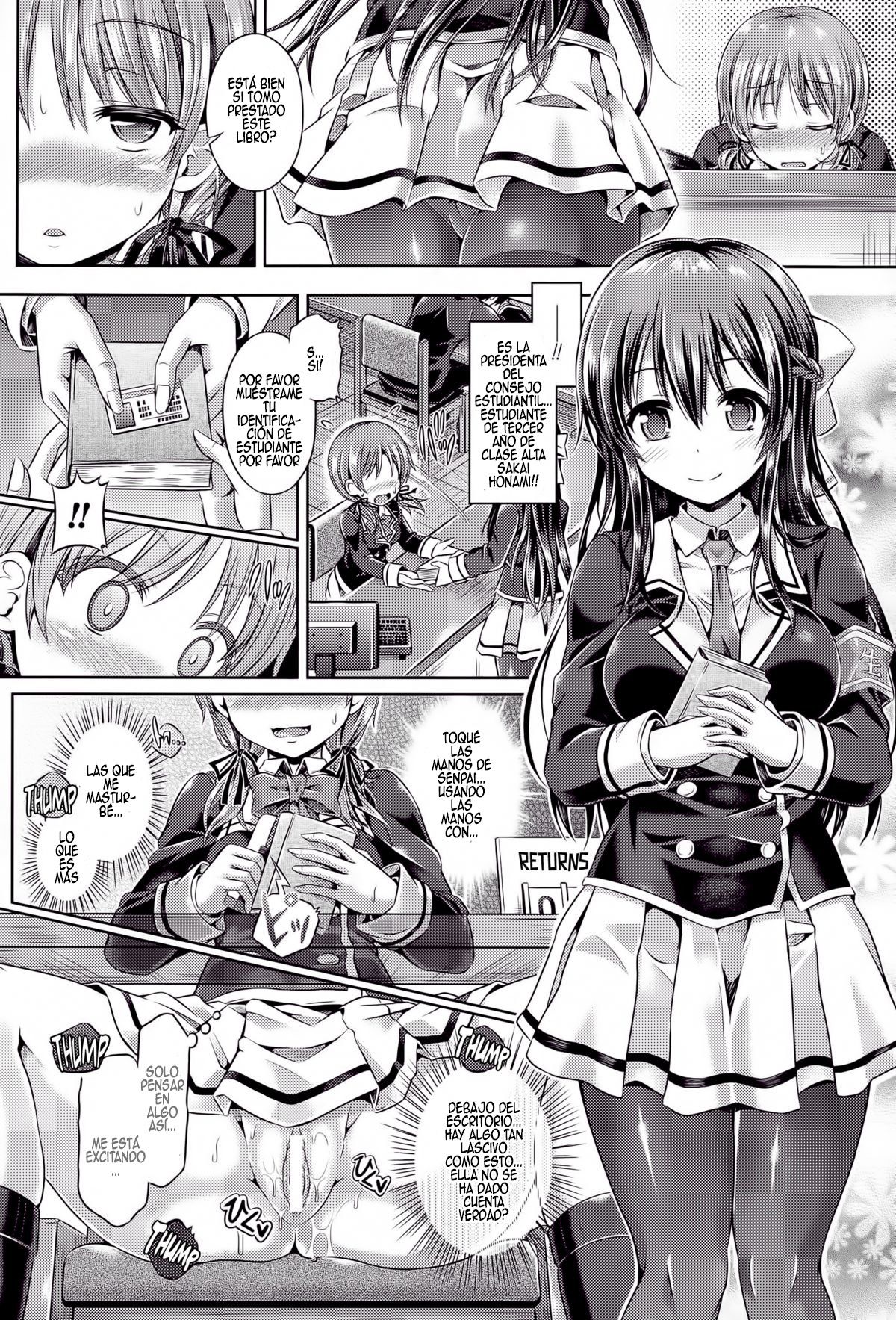 -Tamashii- INSERT LEVEL 2: Shojo Dorobou | -Soul- INSERT LEVEL 2: Virginity Thief page 6 full