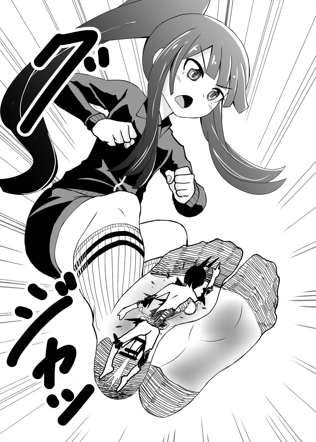 Tonikaku Fumaretai Hanashi | I want to be stepped on page 11 full