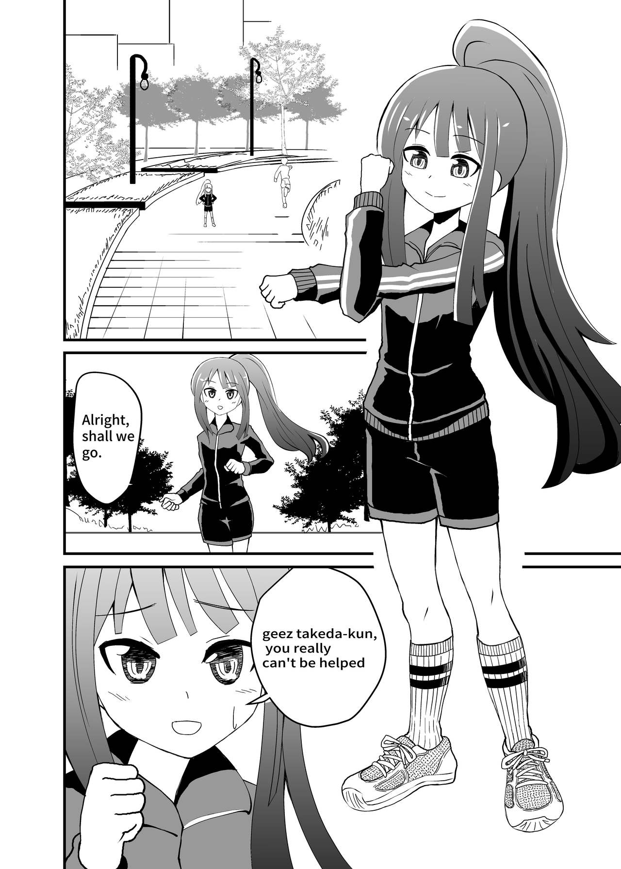 Tonikaku Fumaretai Hanashi | I want to be stepped on page 2 full