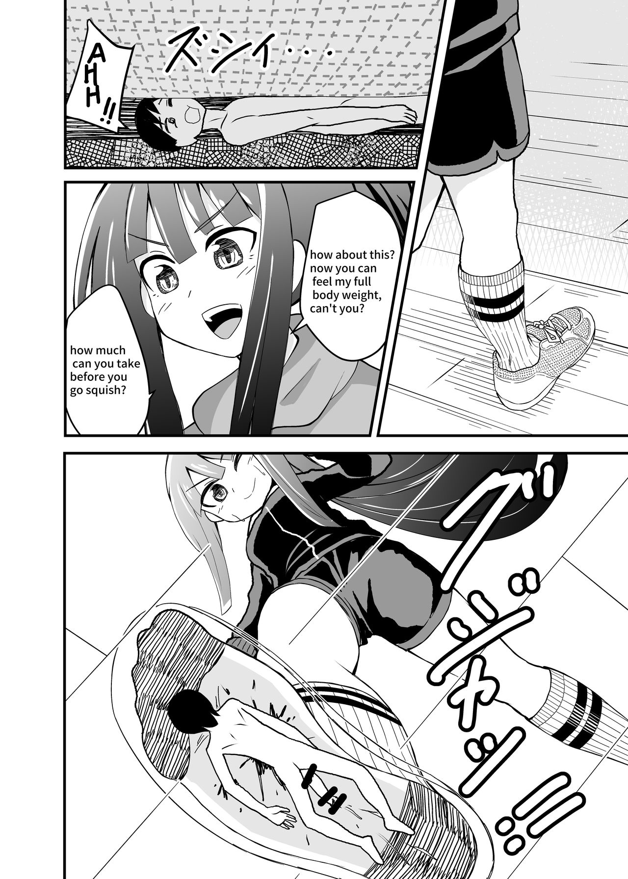 Tonikaku Fumaretai Hanashi | I want to be stepped on page 8 full