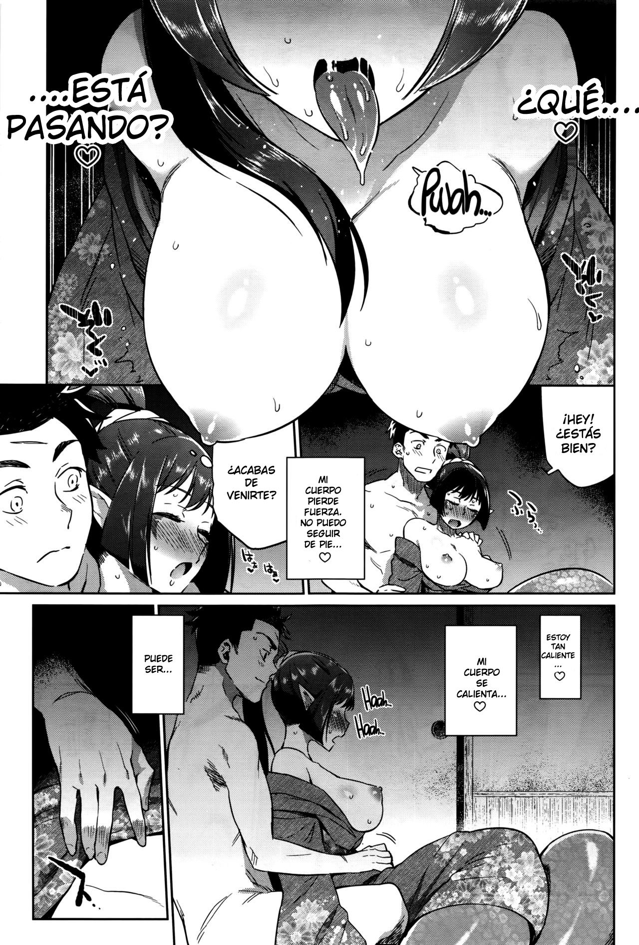 Ayakashi no Omotenashi | A Monster's Hospitality page 11 full