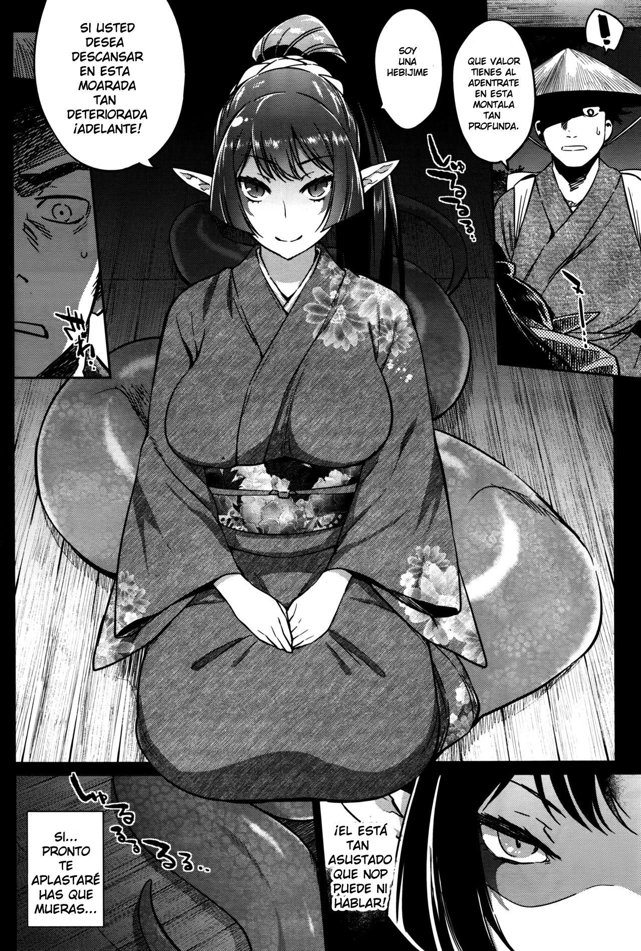 Ayakashi no Omotenashi | A Monster's Hospitality page 2 full