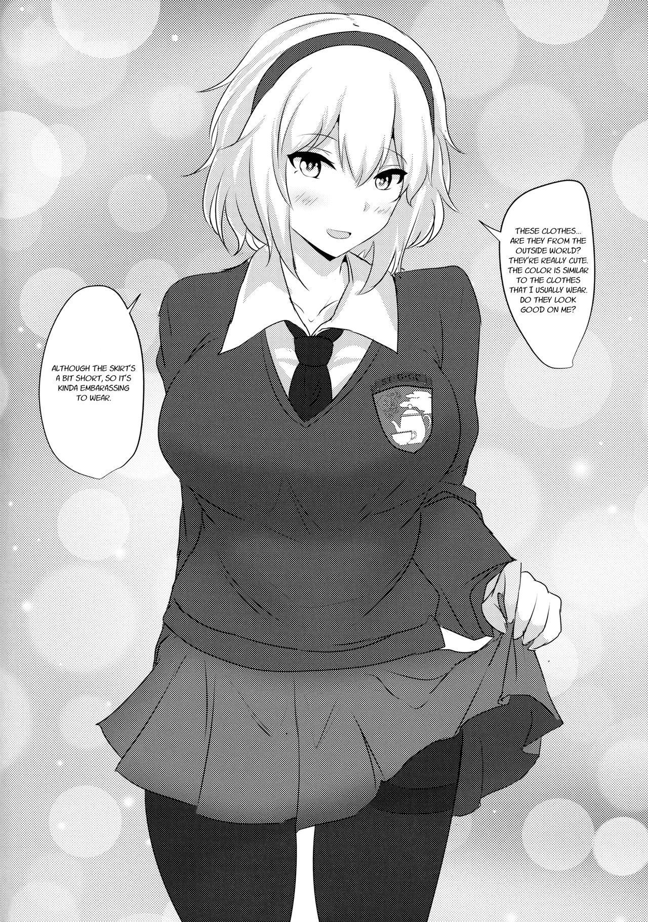 Alice o Okazu ni Shasei Suru Hon page 11 full