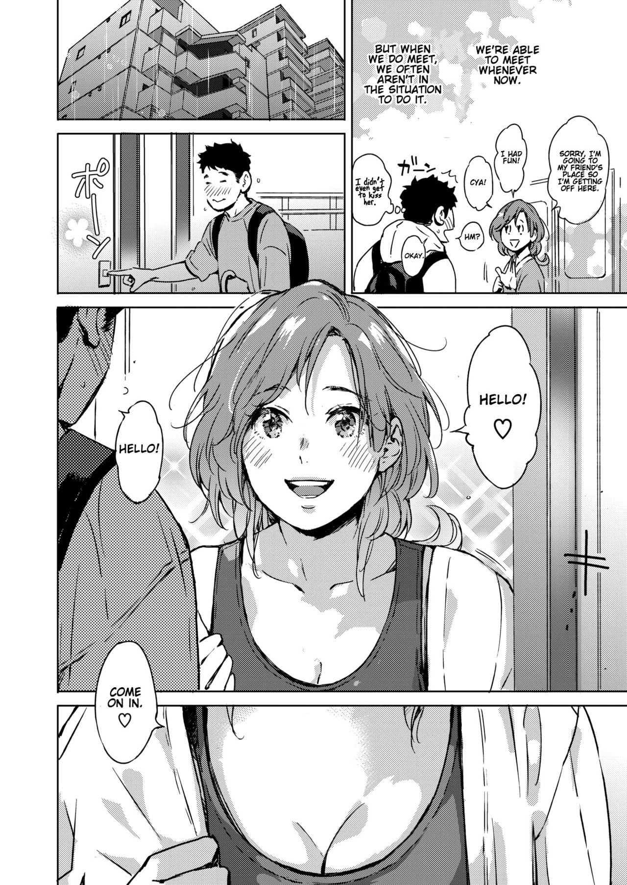 Pichipichi Chabuchabu Ranranran | Splat, Splish-Splash and Rays page 2 full
