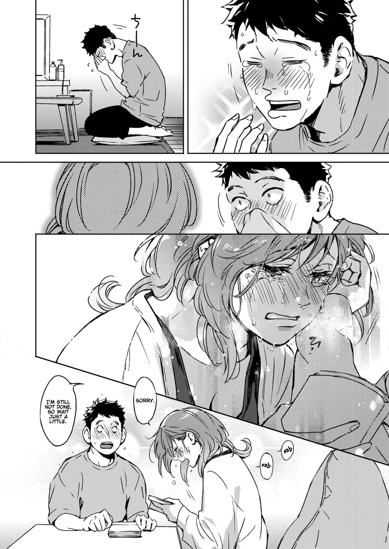 Pichipichi Chabuchabu Ranranran | Splat, Splish-Splash and Rays page 4 full