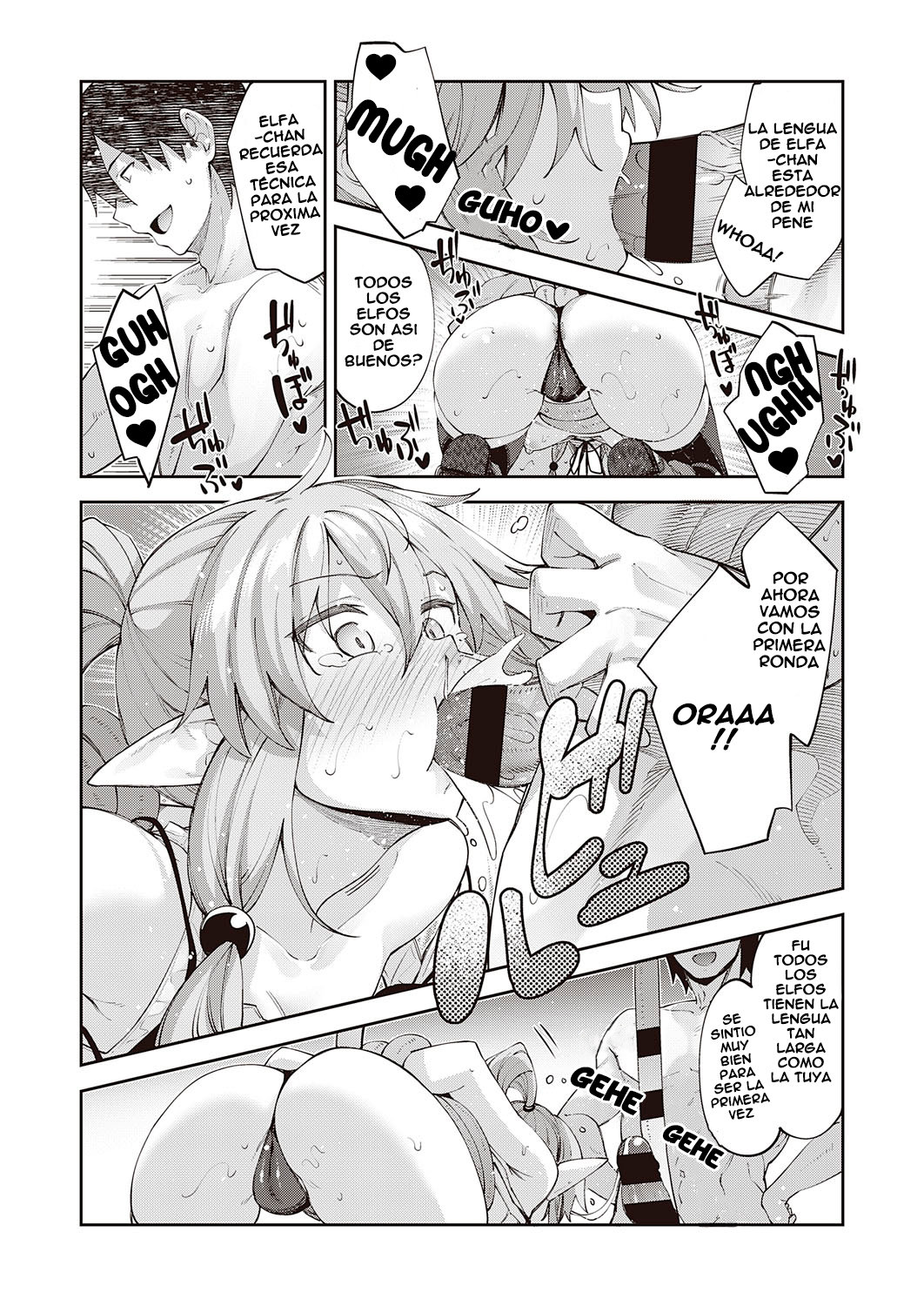 Isekai Kita node Sukebe Skill de Zenryoku Ouka Shiyou to Omou 3-shame | Vine a otro mundo, así que creo que voy a disfrutar de mis habilidades sexuales al máximo! #3 page 12 full