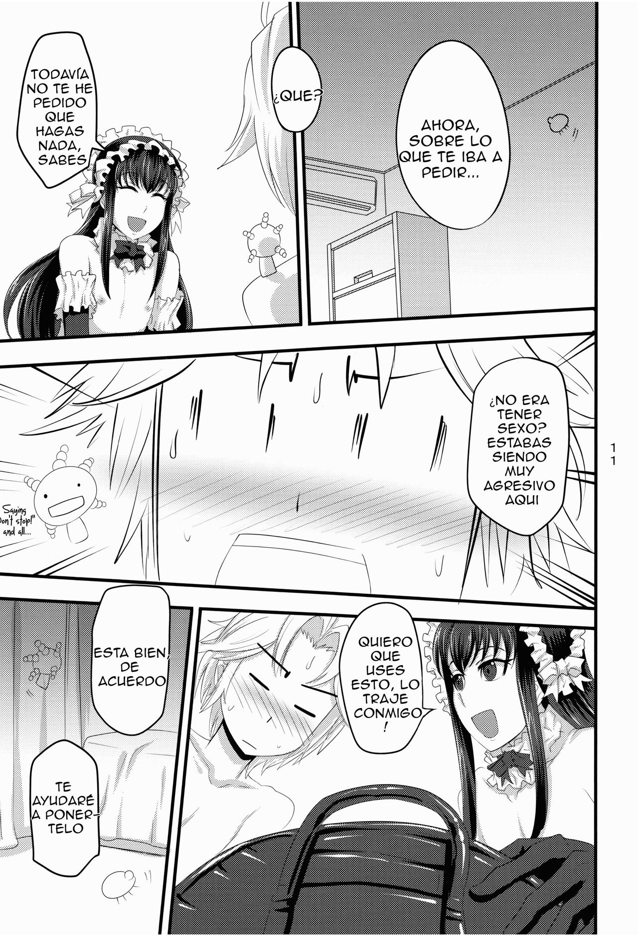 Nmoshiyamon page 12 full
