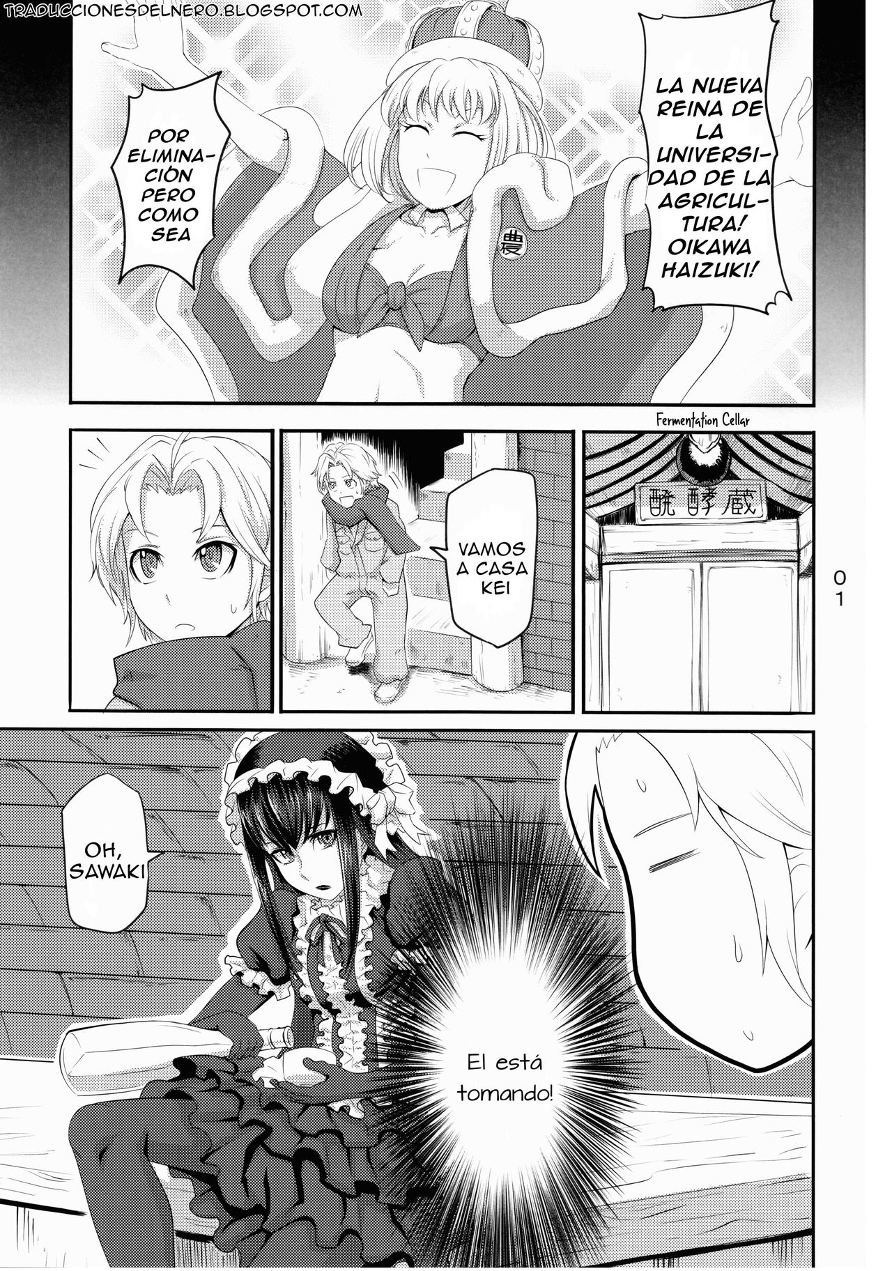 Nmoshiyamon page 2 full