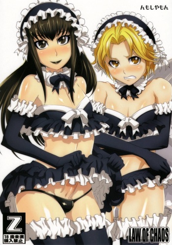 (C82) [Chaos no Genri (ippo)] Nmoshiyamon (Moyashimon) [Spanish] [Delnerno] cover