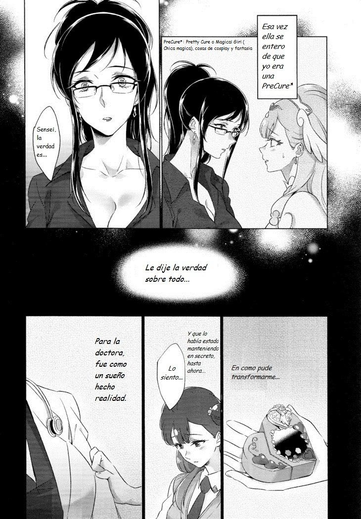 Tenshi no Omocha | Angel's Toy page 3 full
