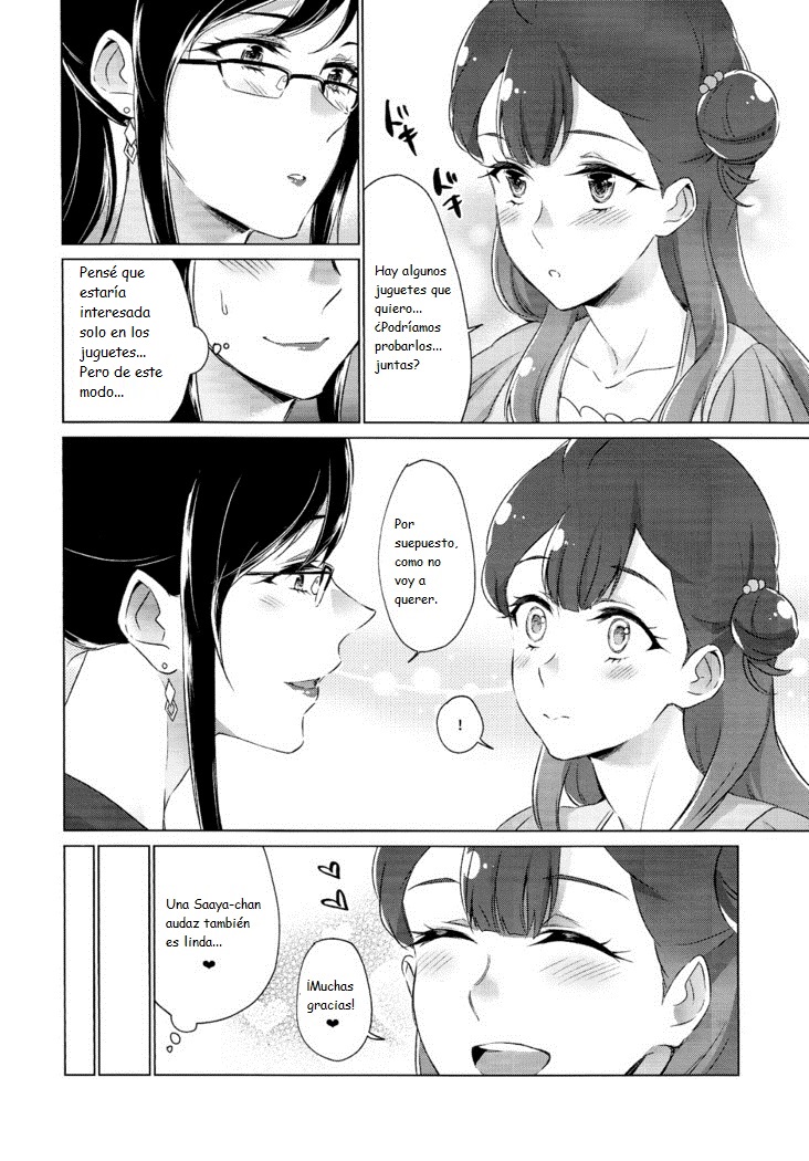 Tenshi no Omocha | Angel's Toy page 7 full