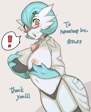 [Character] Dr.Voir cover