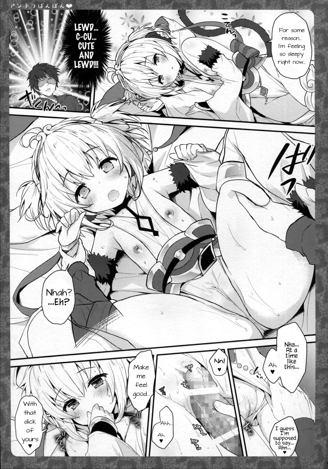 Andira Panpan page 9 full