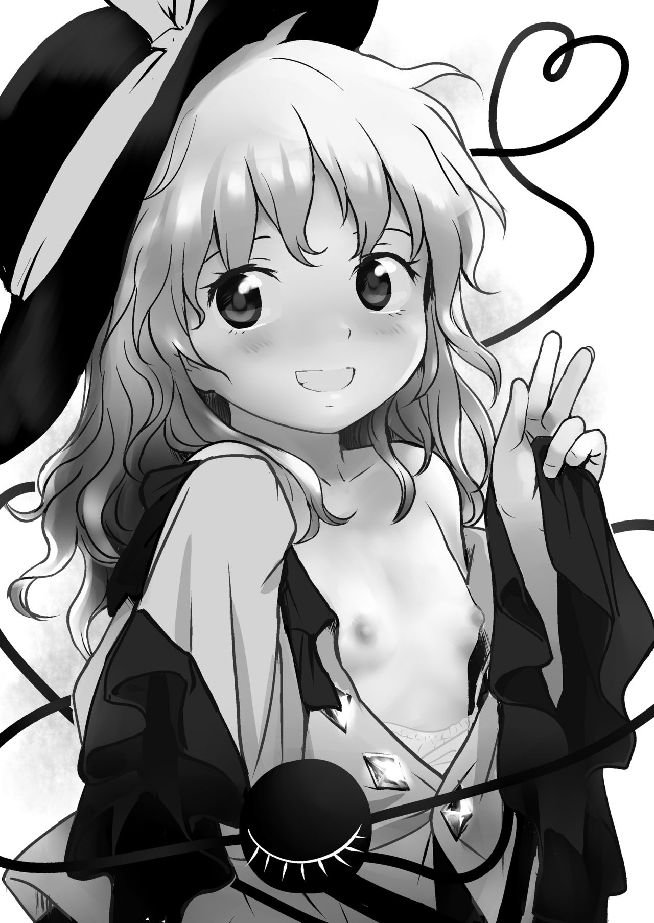 DokiDoki Lovely Koishi-chan!｜DokiDoki 러블리 코이시! page 2 full