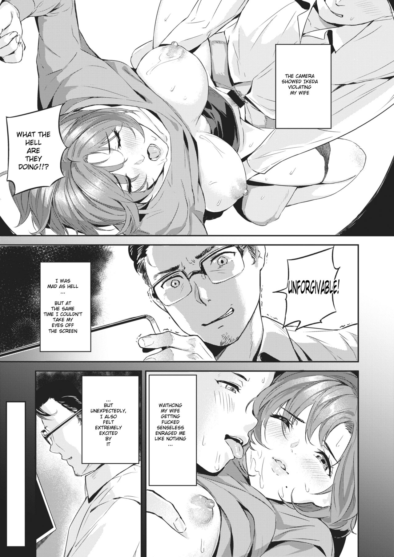 Netorase page 9 full