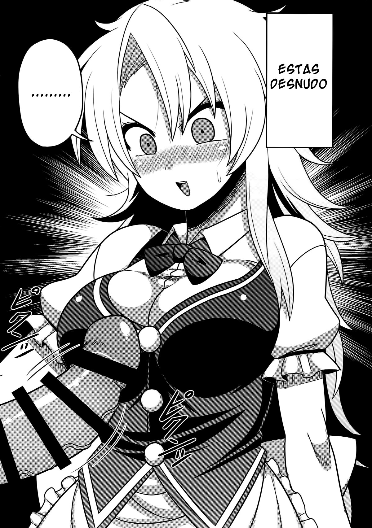 Gensouiri Shite Marisa-tei ni Tsuita wa Ii ga Zenra Datta. | I made it to Marisa's Manor in Gensokyo... completely naked. page 4 full