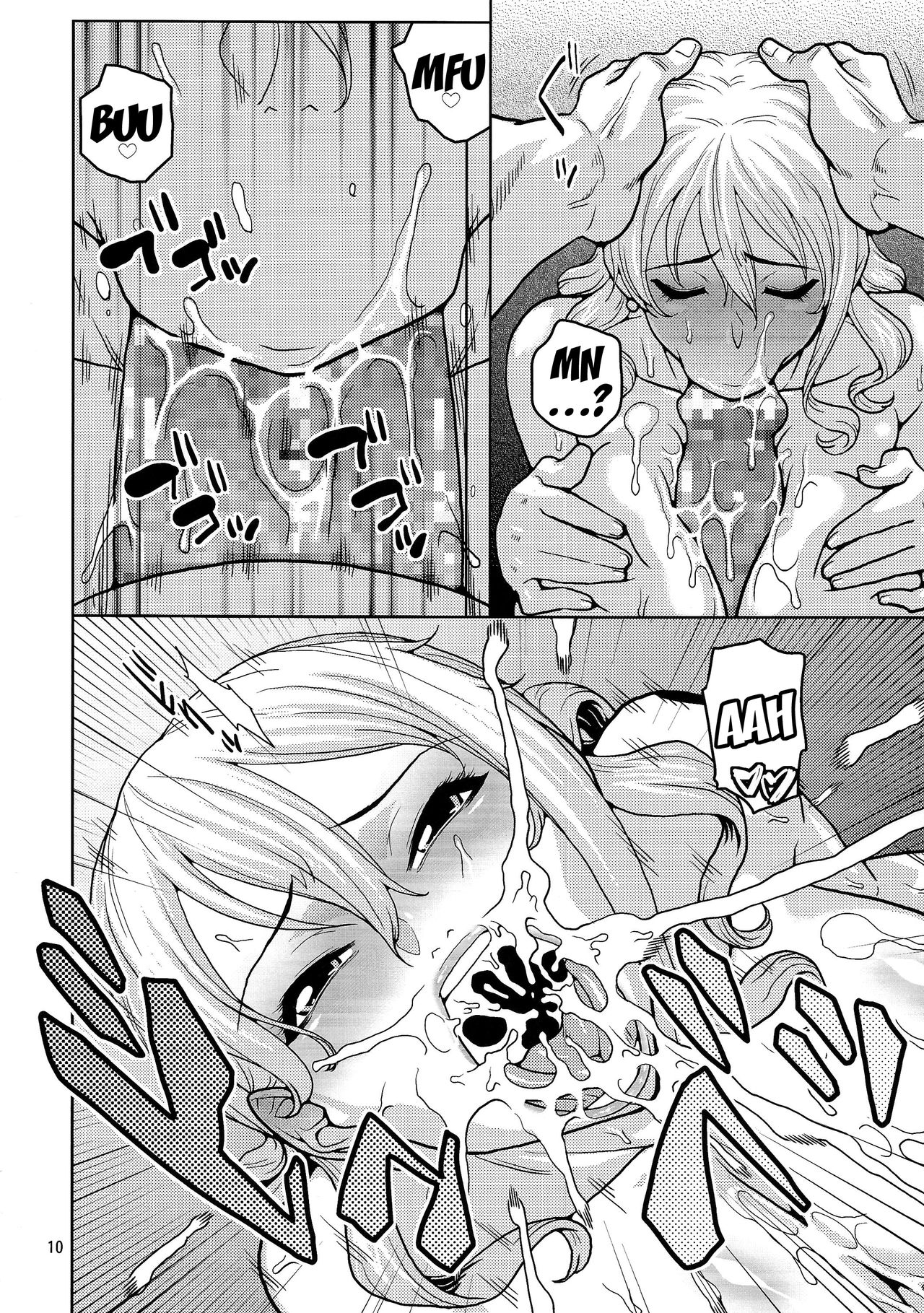 Nami no Ura Koukai Nisshi 8 | Nami's Hidden Sailing Diary 8 page 11 full