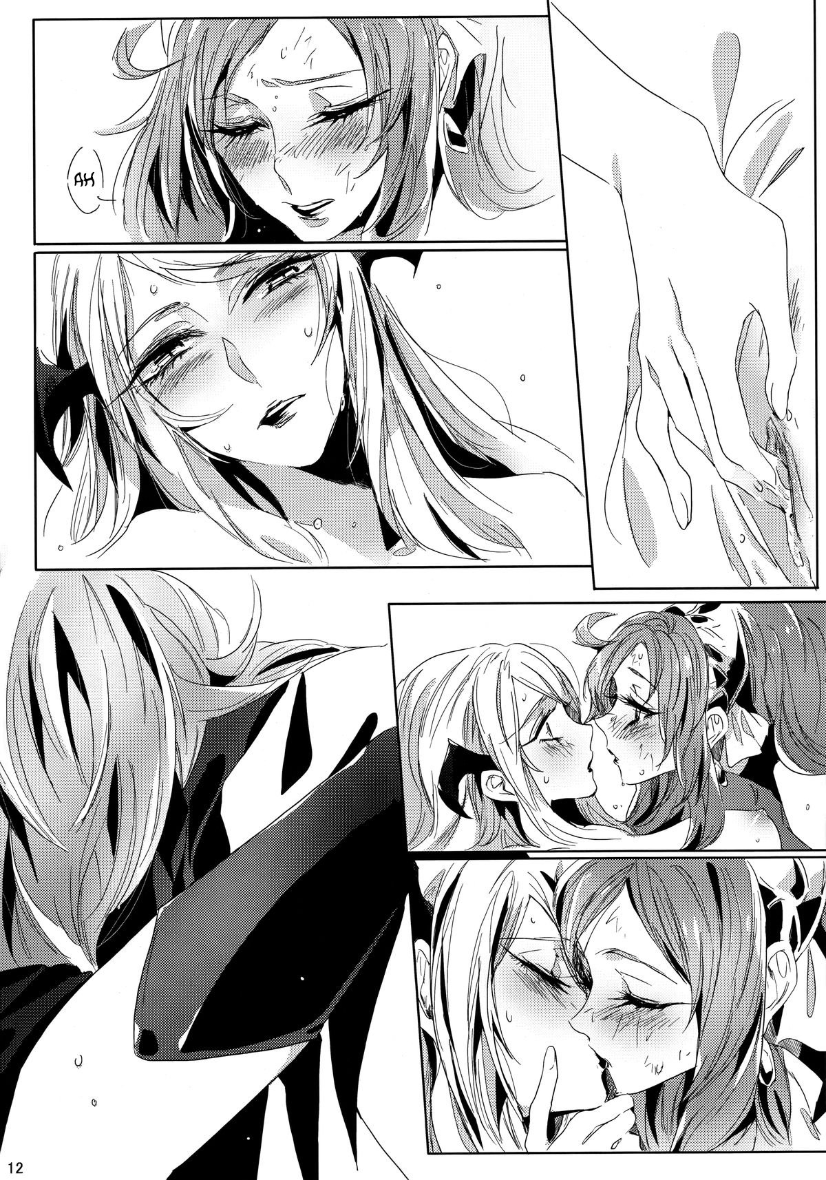IF page 12 full