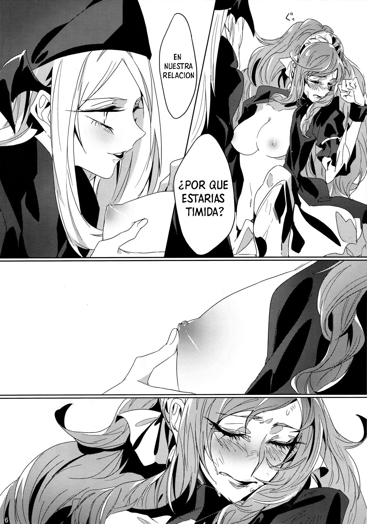 IF page 6 full