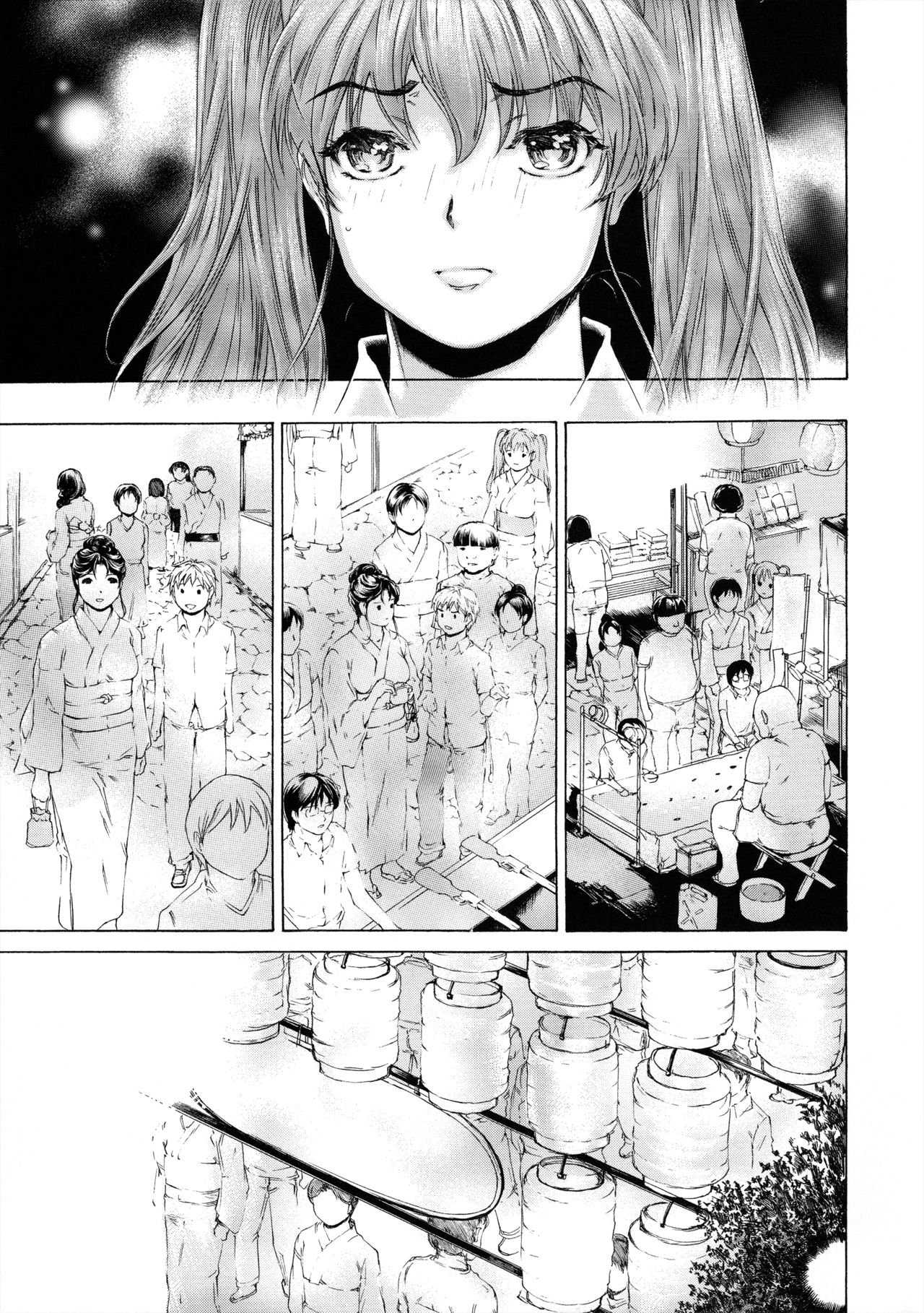 9-Ji Kara 5-ji Made no Koibito Dai 9 wa - Nine to Five Lover page 11 full