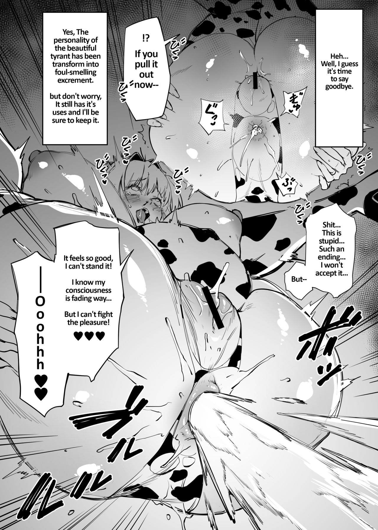Milking of the beautiful tyrant -Personality Excretion Record- page 11 full