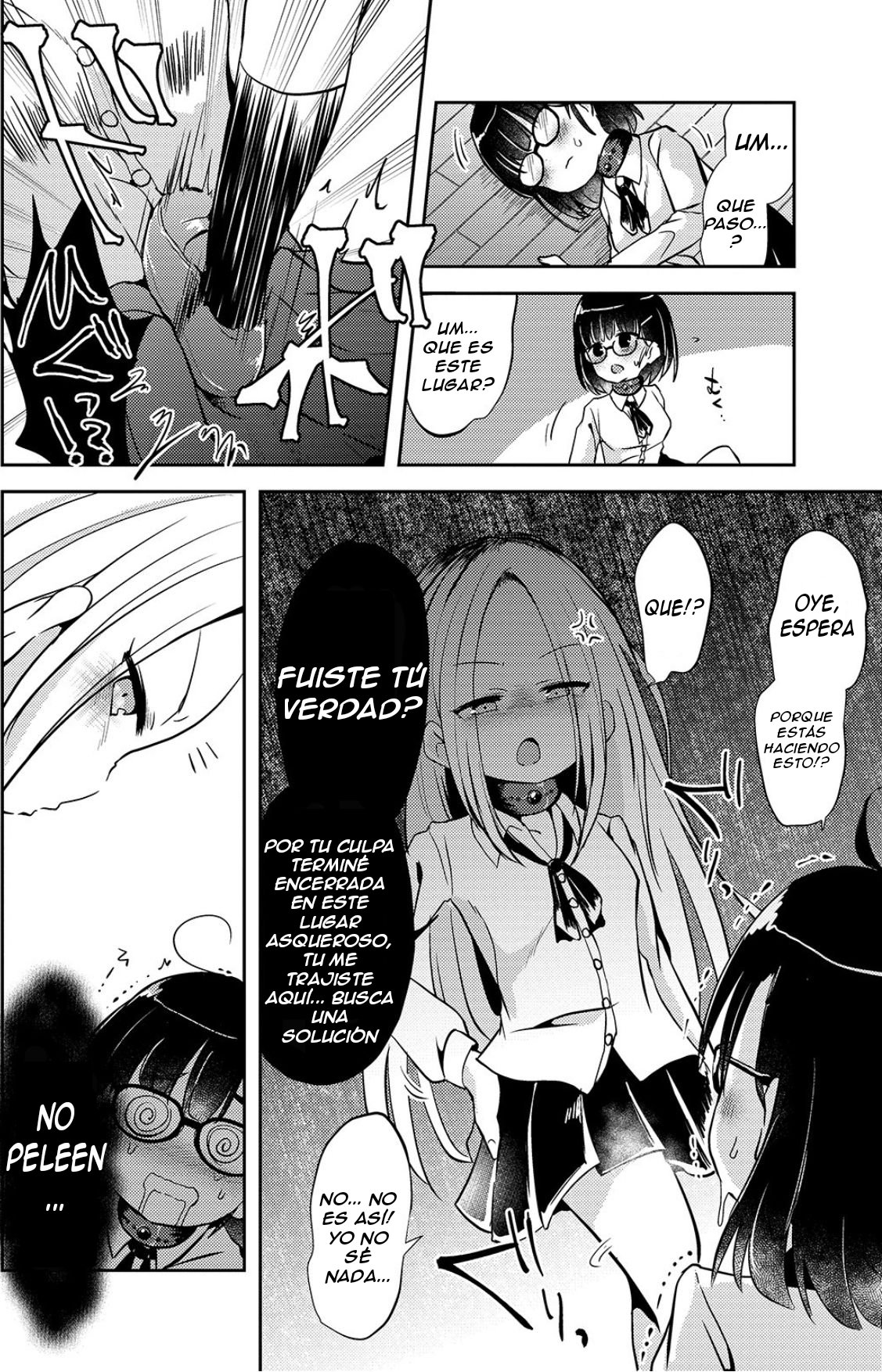 Sex Shinai to Derarenai Heya page 2 full