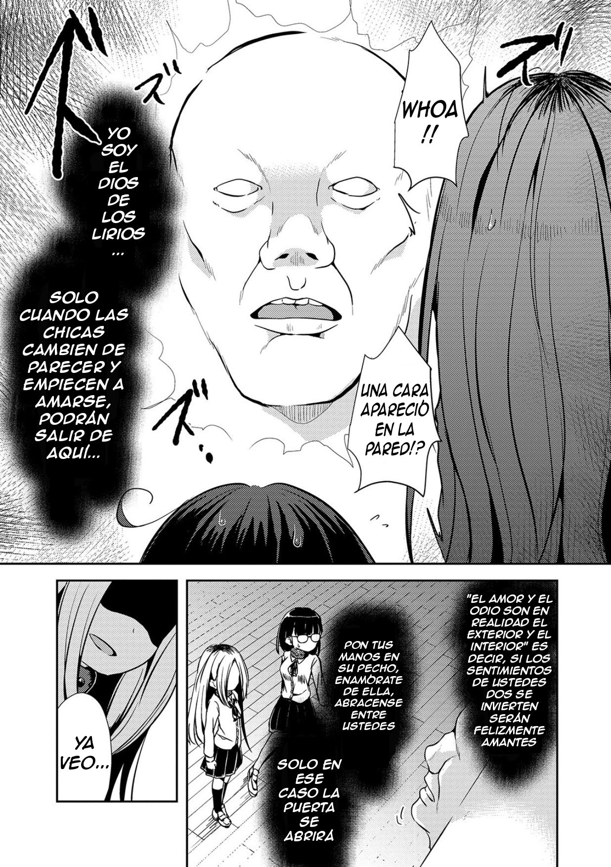 Sex Shinai to Derarenai Heya page 3 full