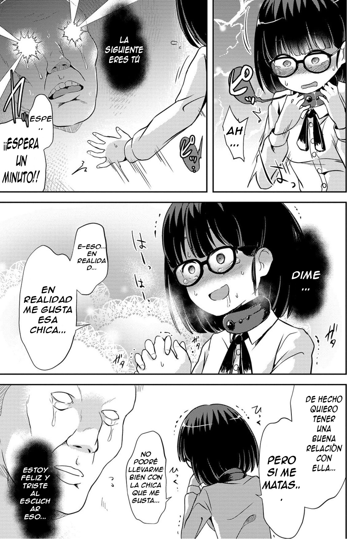 Sex Shinai to Derarenai Heya page 7 full