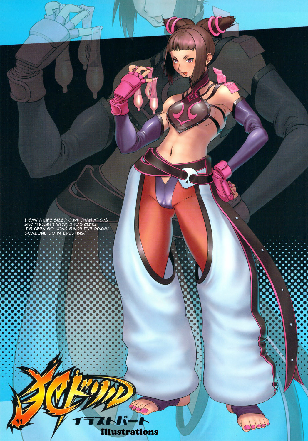 Han Drill Doujinshi Ban page 10 full