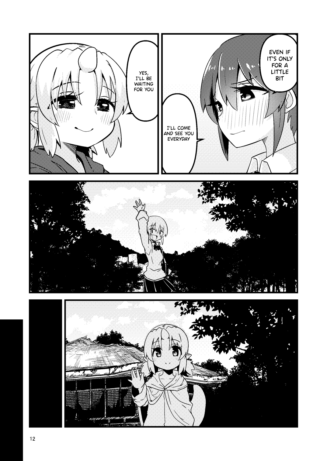 Shokushu Uri no Fiera 2 | Fiera the Tentacle Seller 2 page 12 full