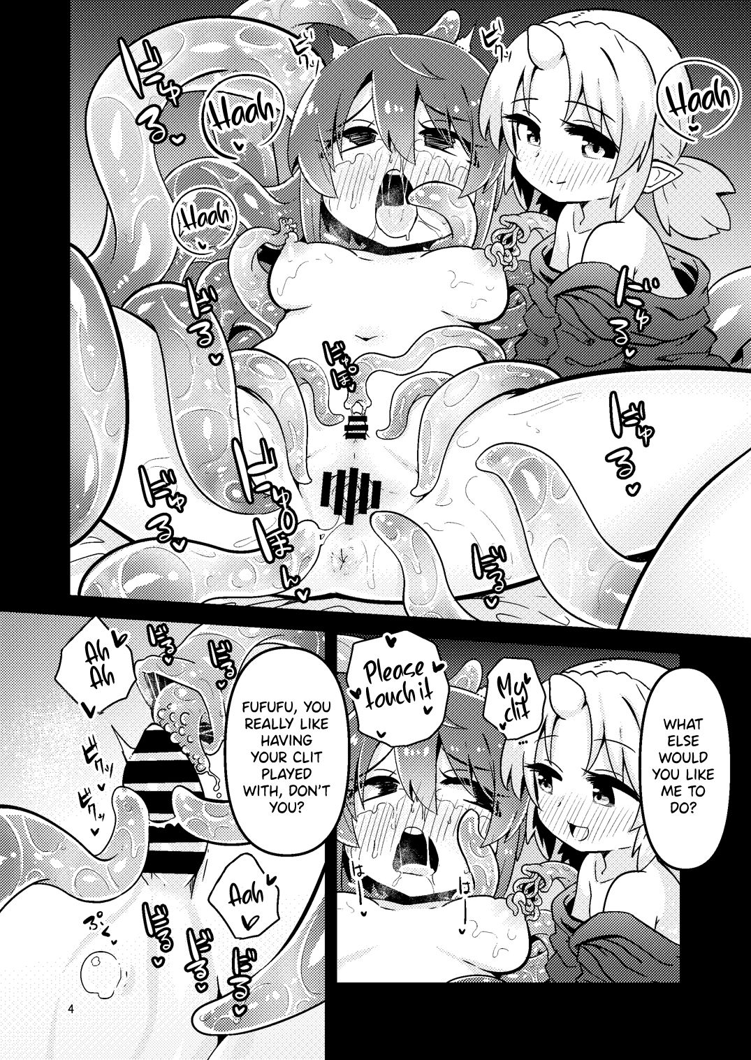 Shokushu Uri no Fiera 2 | Fiera the Tentacle Seller 2 page 4 full
