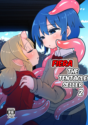 [Suzupony (Suzunomoku)] Shokushu Uri no Fiera 2 | Fiera the Tentacle Seller 2 [English] [Tamamo] [Digital] cover