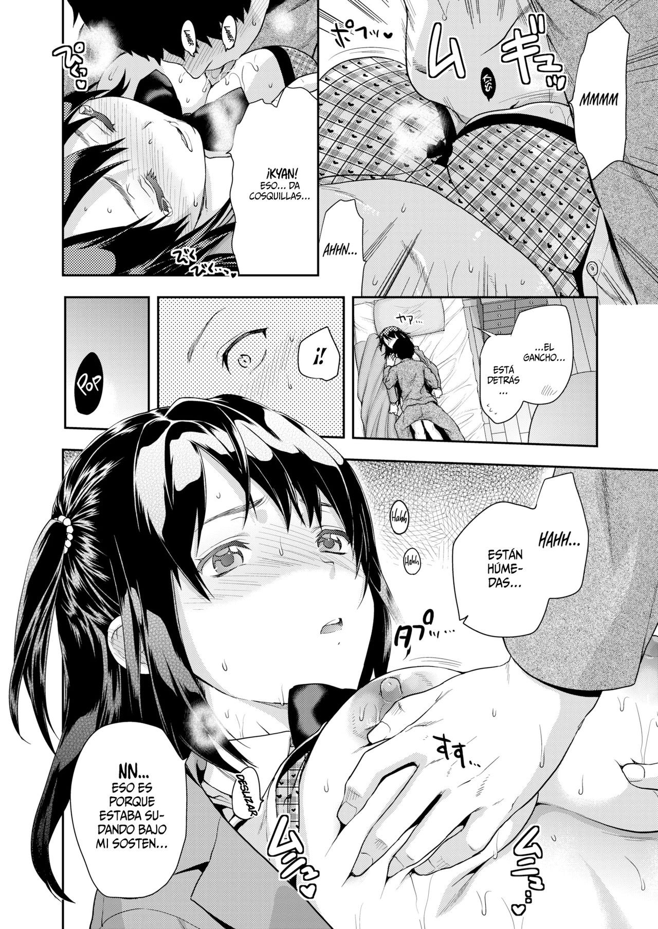 Iizuka Senpai X Blazer page 11 full