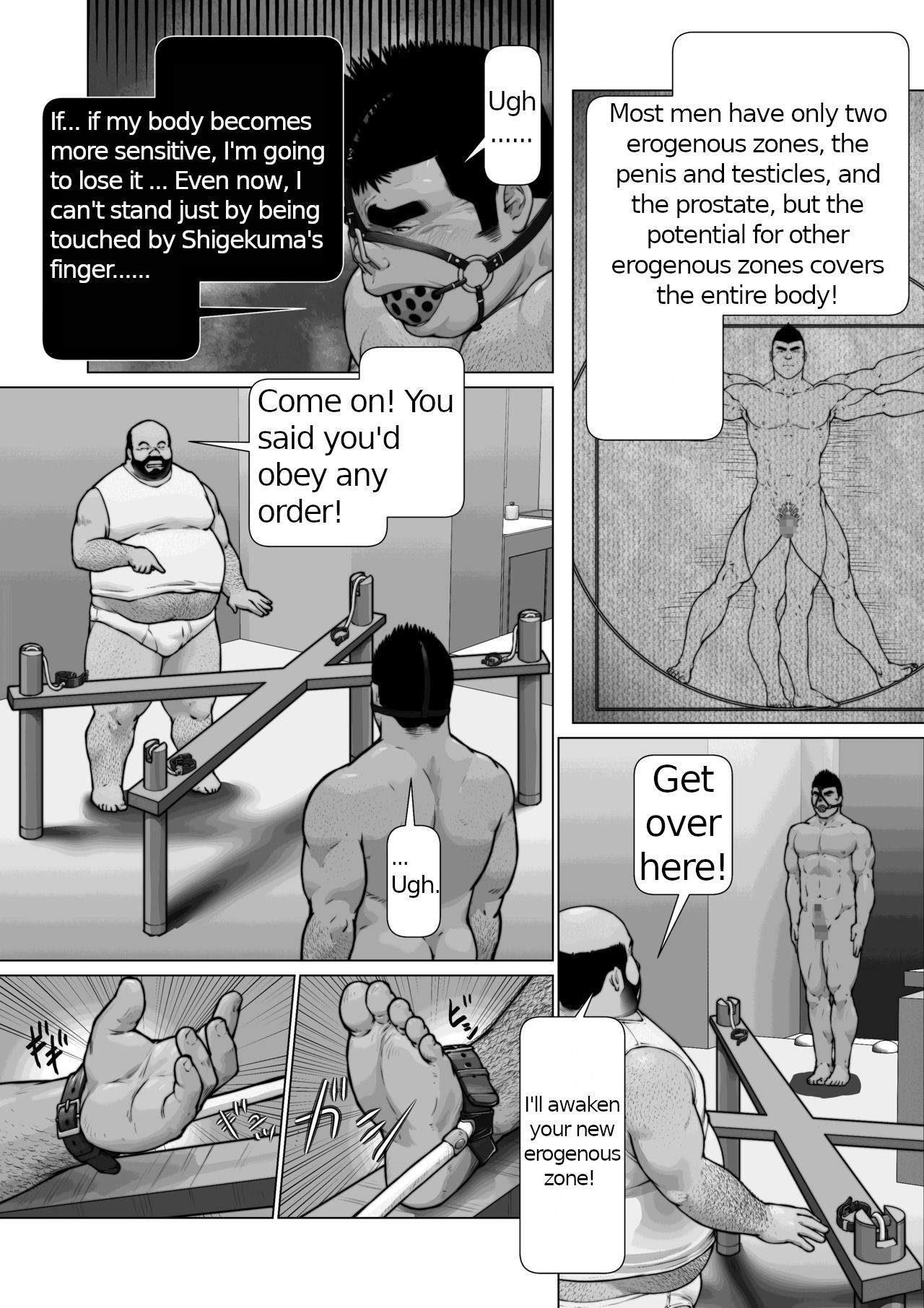 Endless Sacrifice page 7 full