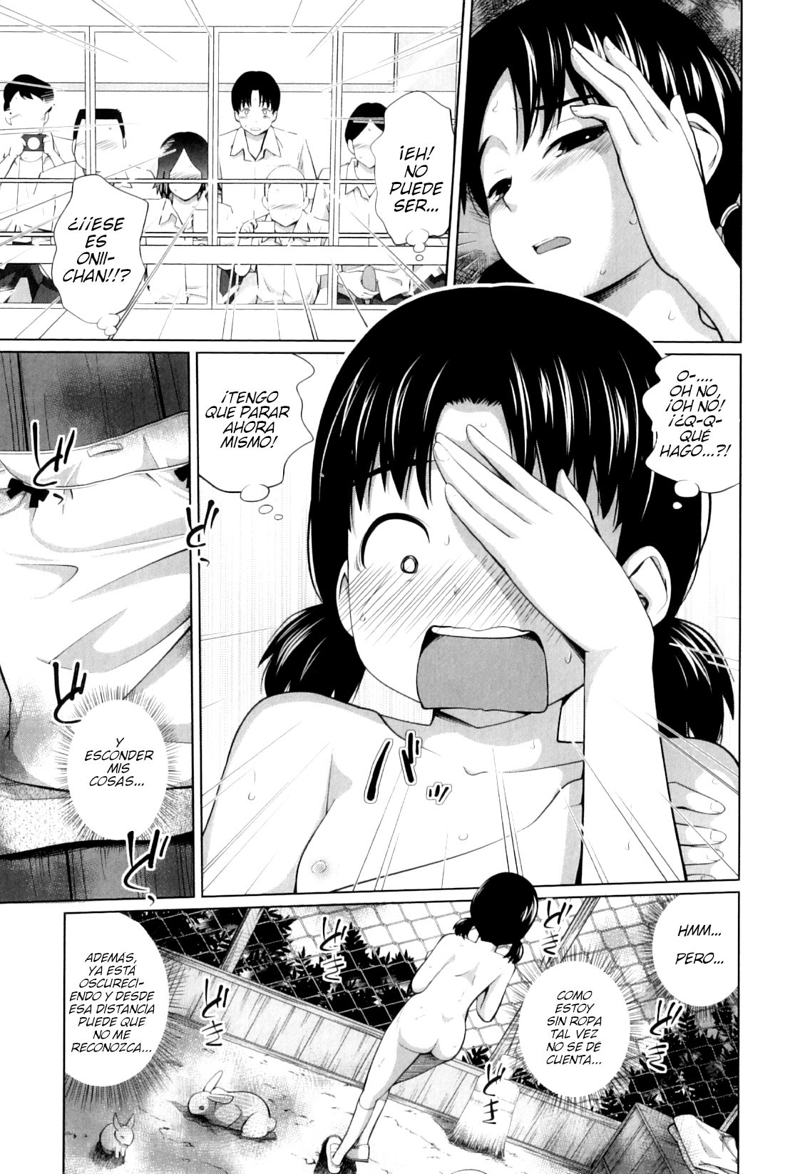 Ecchi na Shougakusei | El obsceno show de la estudiante de primaria page 7 full