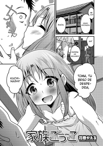 [Hanamaki Kaeru] Kazoku Gokko (Otokonoko HEAVEN Vol. 46) [Spanish] [TrapFansub] [Digital] cover