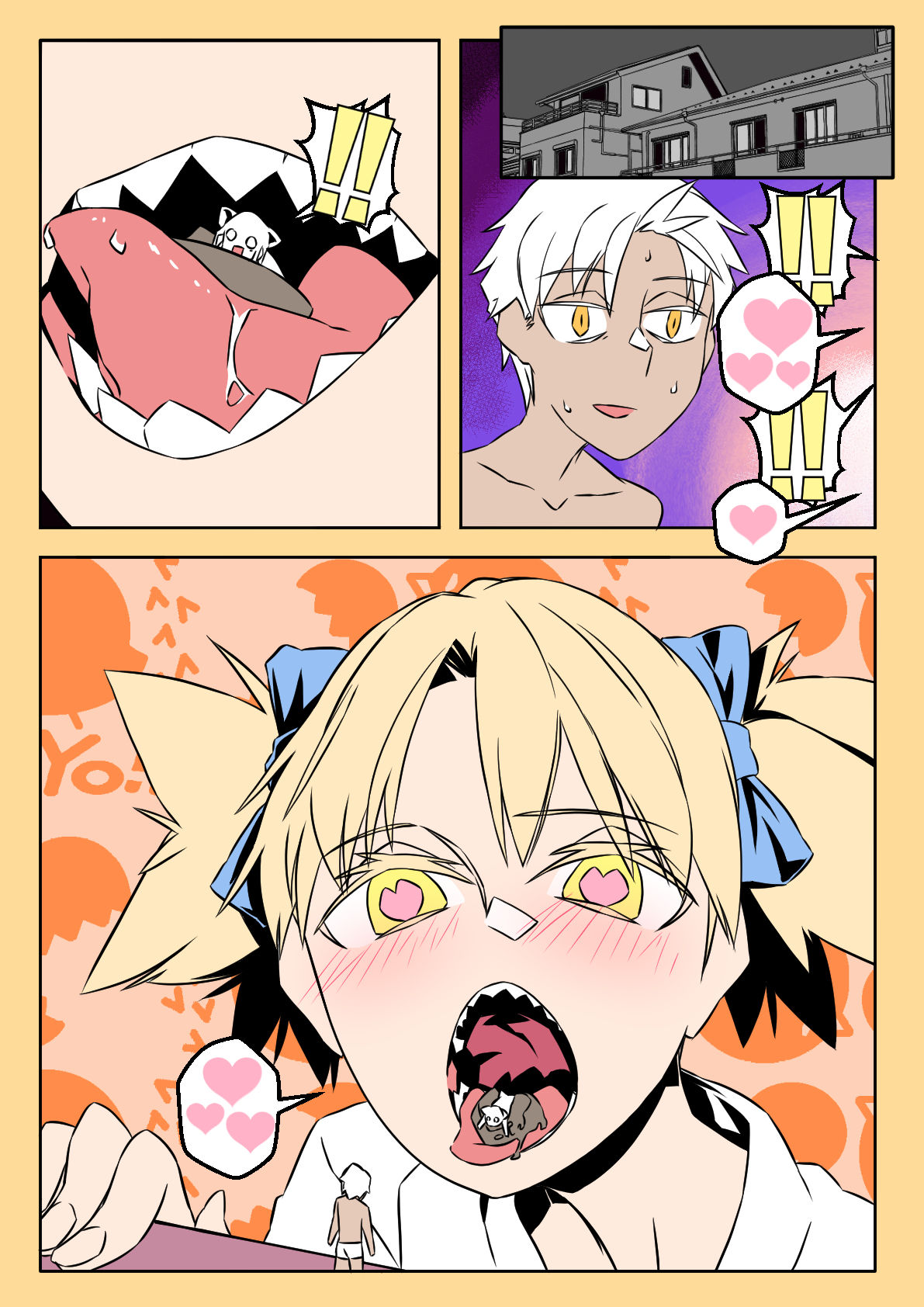 Various Vore Short Works page 6 full
