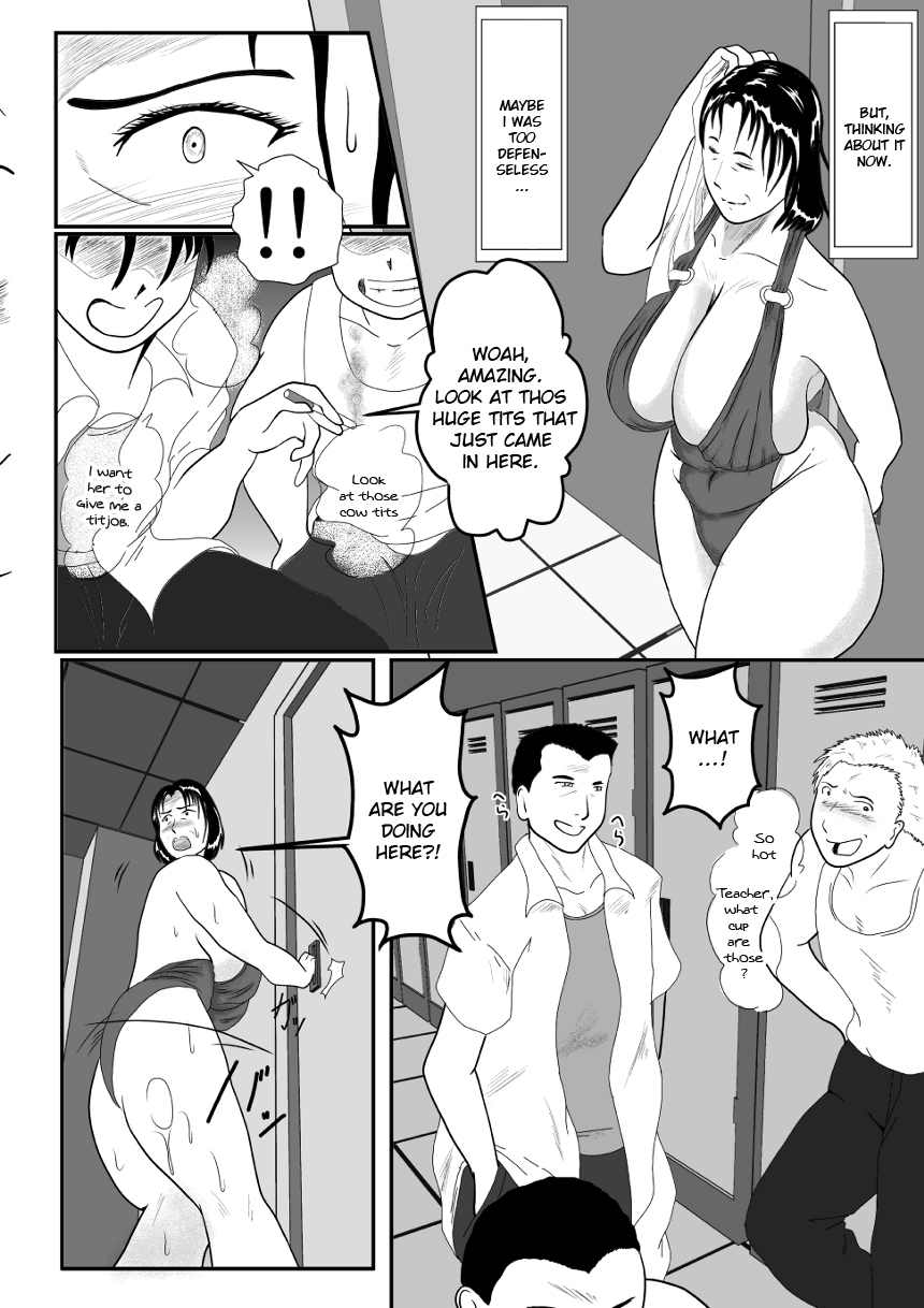 Totsukan Kouji | Rape Affair page 6 full