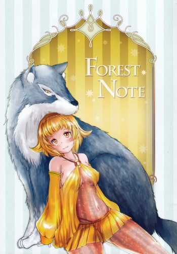 (COMITIA102) [Teritama (Minon)] Forest Note cover