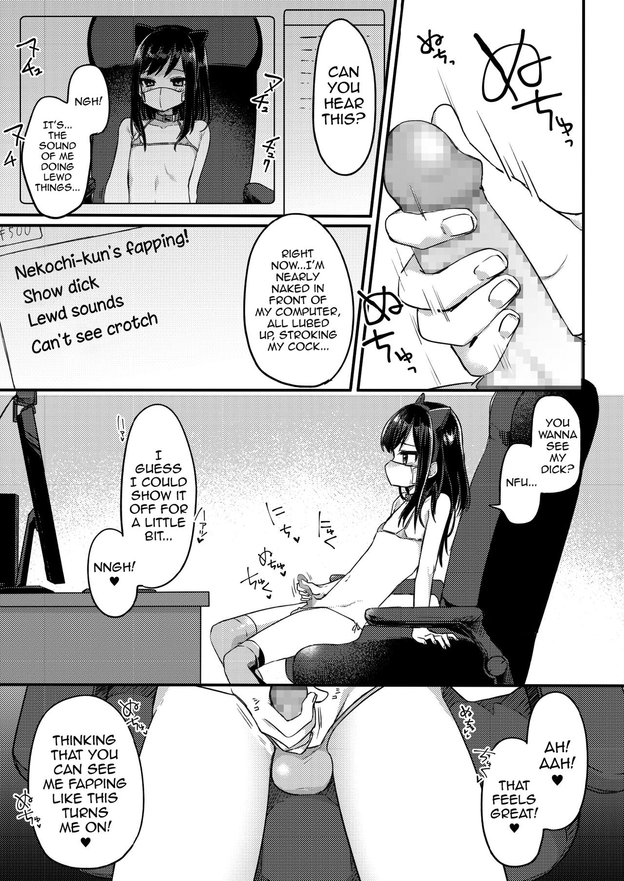 Josou Shounen Nekochi wa Mesu Ochi Shimashita. page 12 full