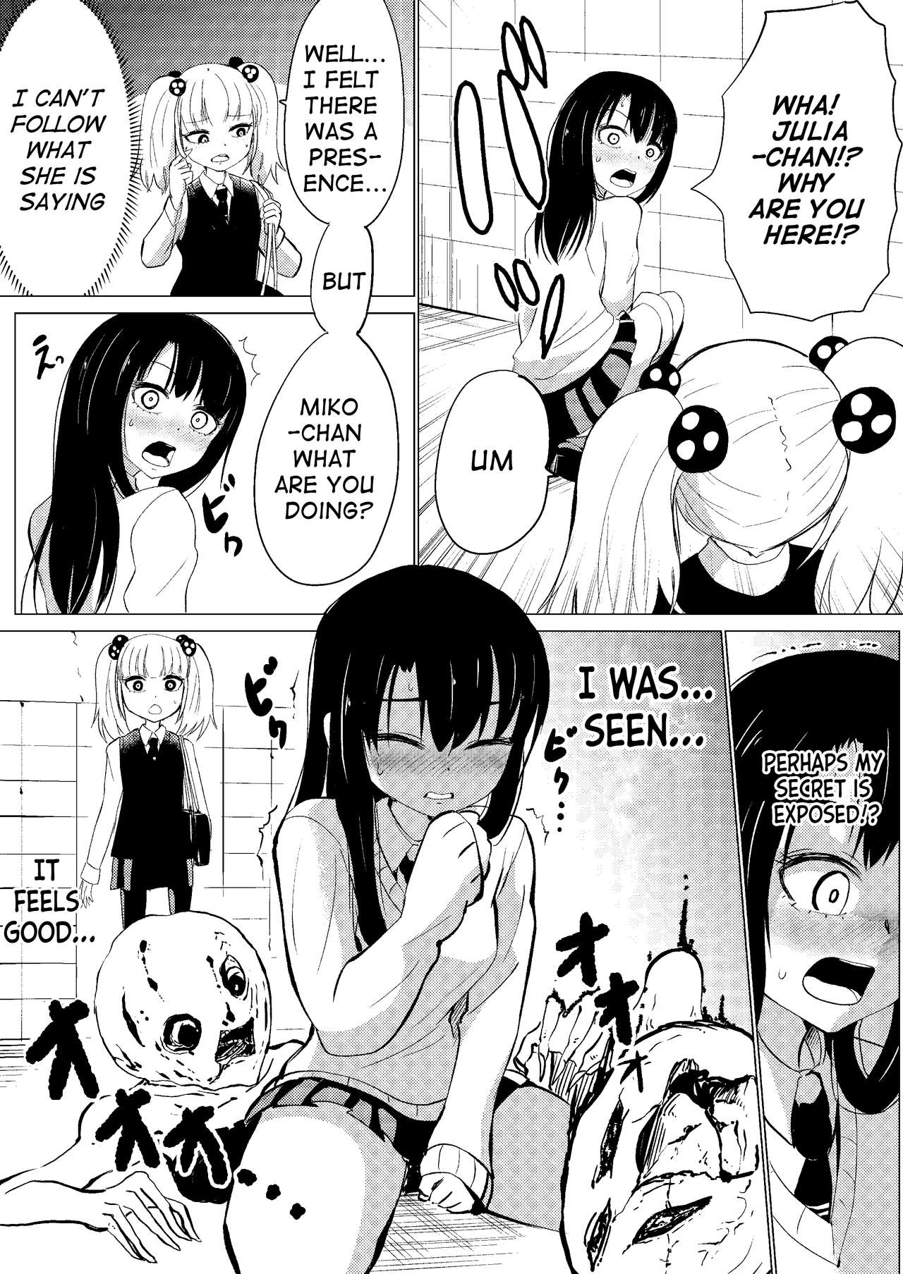 Senga Anarogu Miko-chan 2 page 2 full