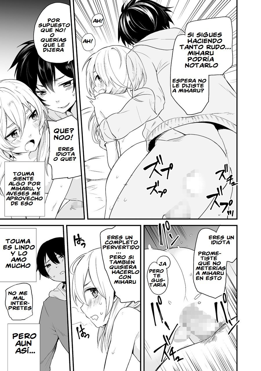 Kono Joukyou de Otouto Route ga Nai no wa Okashii! page 6 full