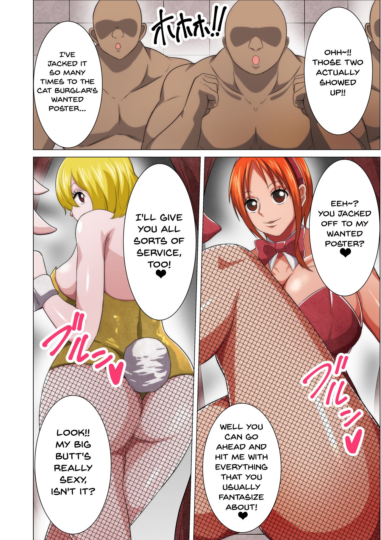 Bunny Service page 4 full