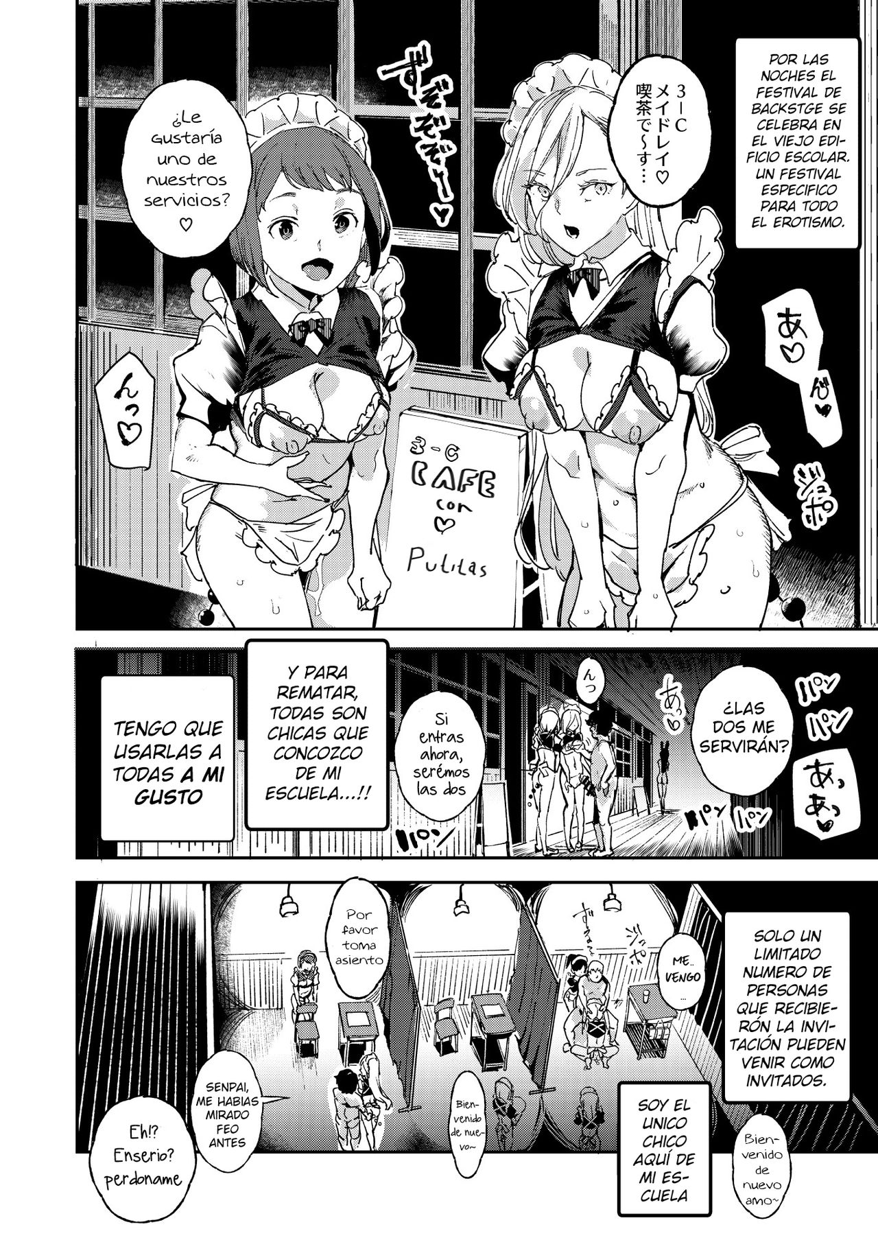 Kyuu Kousha Ura Bunkasai #3 Nichiyoubi Hen Zenin Ore no Eikyuu Nikubenki page 7 full
