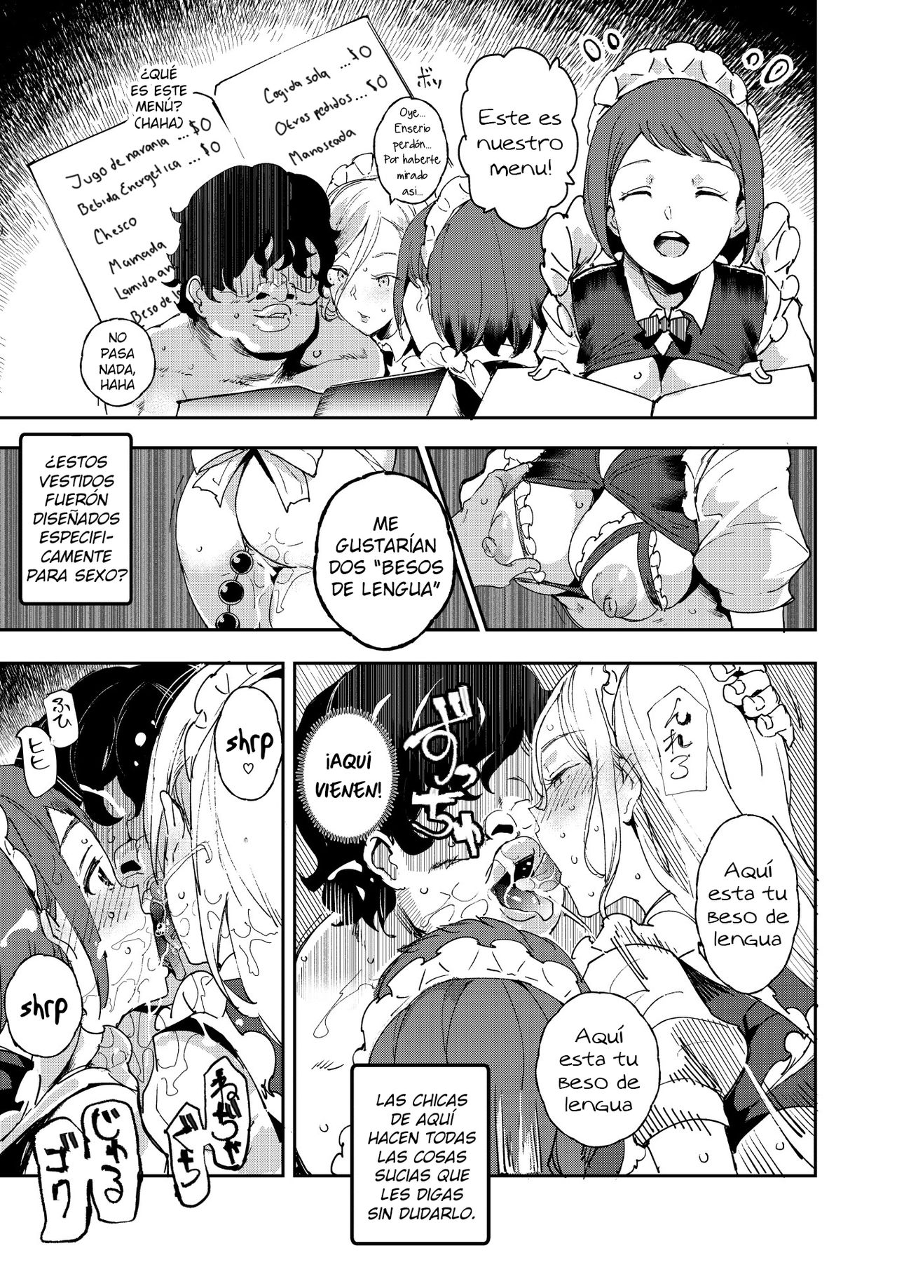 Kyuu Kousha Ura Bunkasai #3 Nichiyoubi Hen Zenin Ore no Eikyuu Nikubenki page 8 full