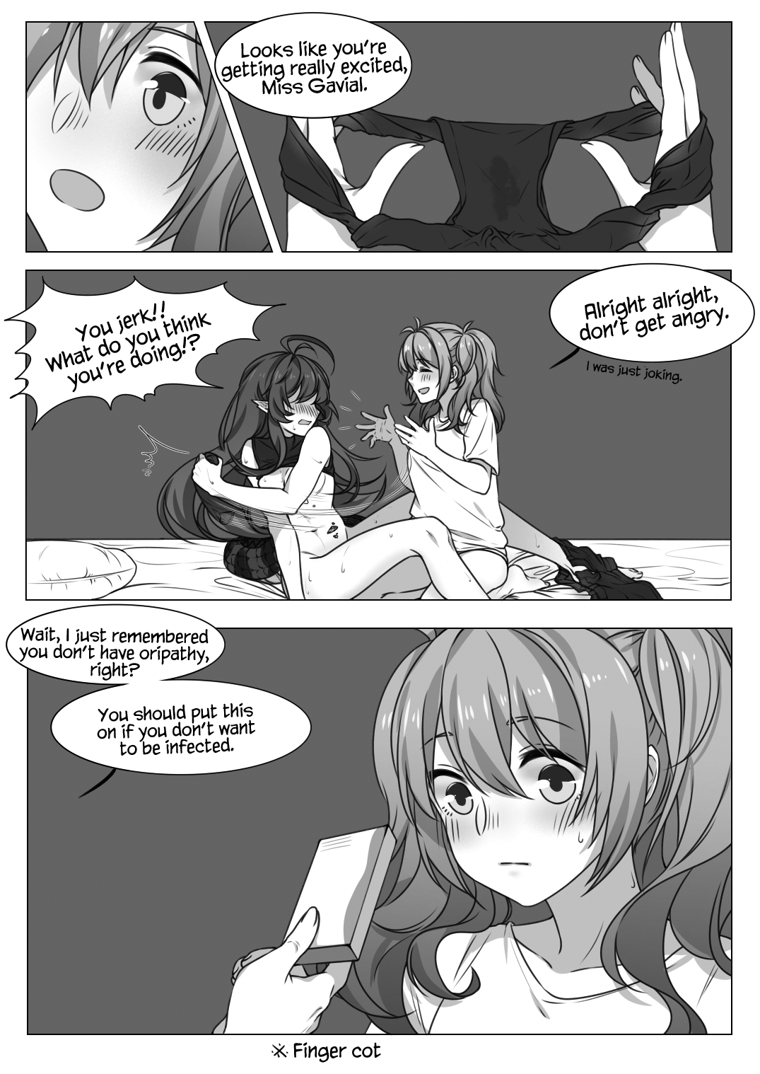 Will max trust Gavial deny me if I ask for a quickie? page 12 full